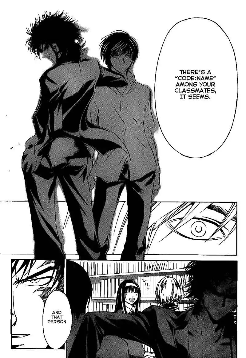 Code: Breaker Chapter 97 20